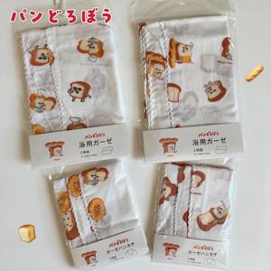 오리지널 순면 타월 스카프 아기 세안용 손수건 브레드 티프 만화 애니메이션 코스프레 소품 가정용품