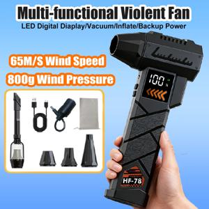 F1 터보 제트 팬 강력한 에어 블로워 먼지 제거기 진공 청소기 비상 전원 공급, 풍압 800g 및 풍속 65m/s