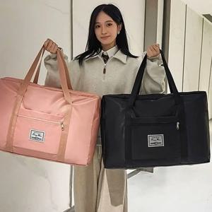대용량 접이식 여행 가방 휴대용 이동식 보관 가방 경량 체육관 요가 보관 숄더백 여성 남성용