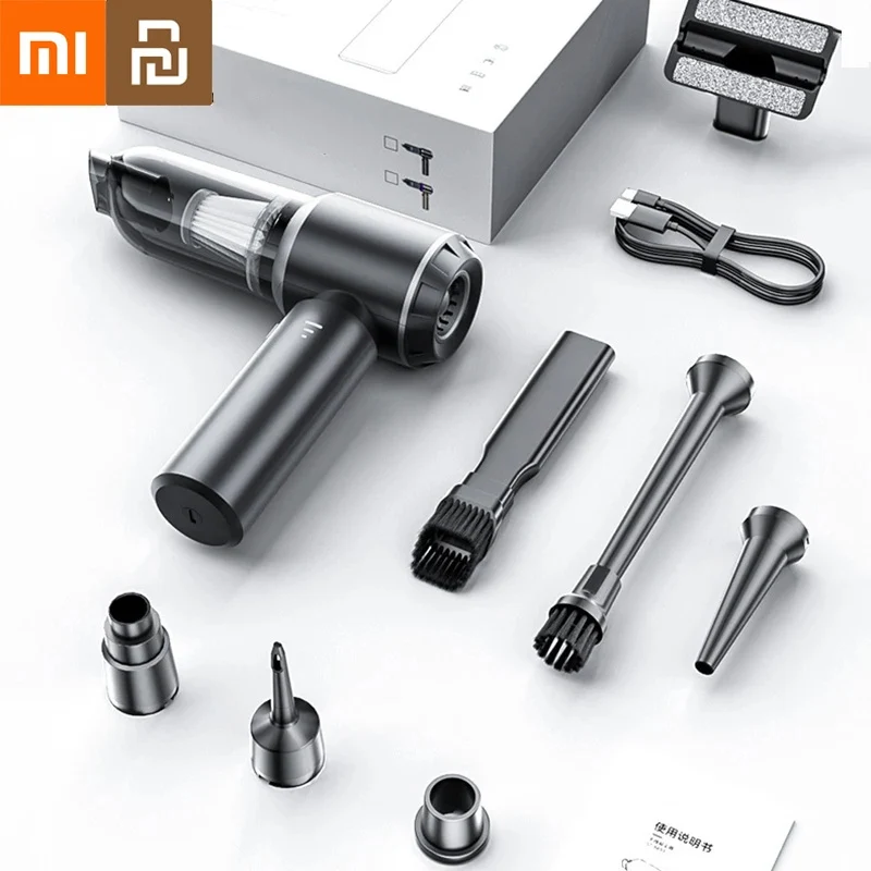 샤오미 유핀 차량용 진공 청소기 강력한 흡입력 무선 휴대용 청소기 신제품