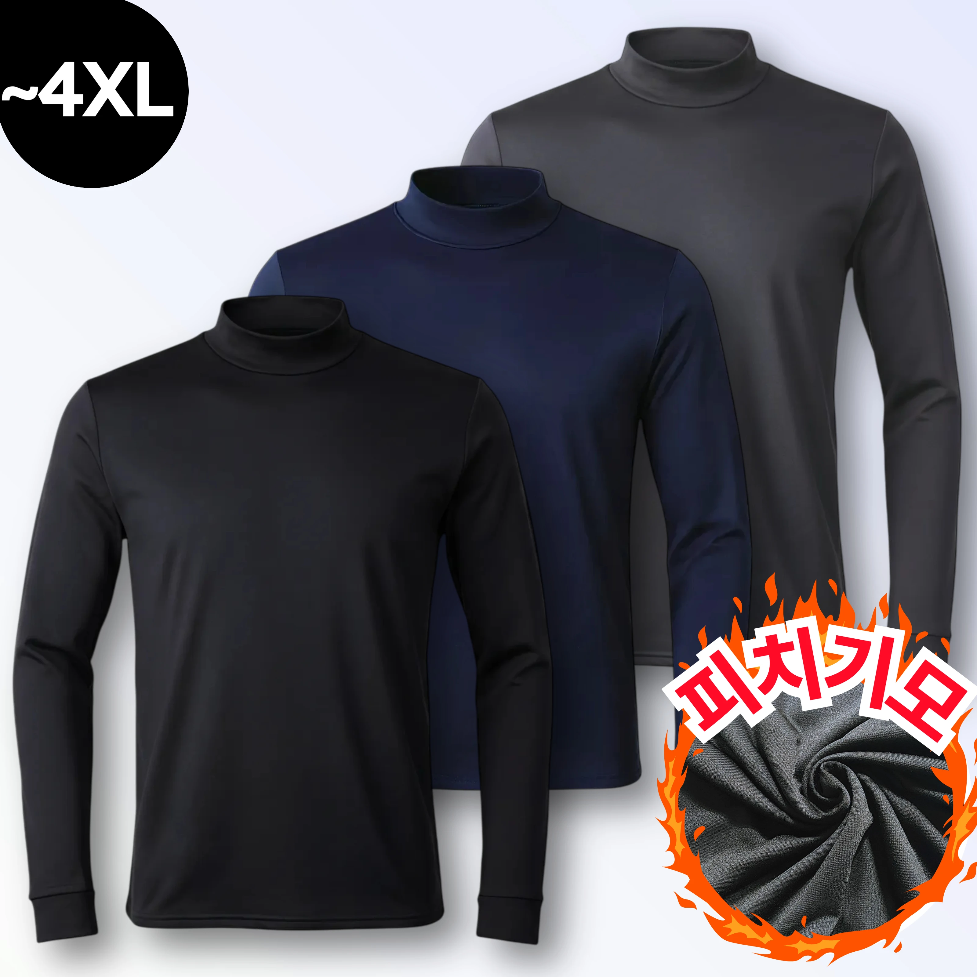 macci(마찌) 히트포뮬러 남녀공용 기능성 기모 목폴라 반목 긴팔 티셔츠 (정품)