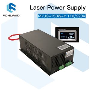 FONLAND 150W 레이저 전원 공급 장치 소스 MYJG-150W 110/220V Co2 레이저 튜브 절단기 소스 KIN 용 디스플레이 화면 포함