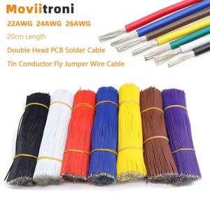 20/50/100Pcs 더블 헤드 PCB 솔더 케이블 20CM 22/2426AWG 브레드 보드 플라이 점퍼 와이어 케이블 DIY 용 주석 도금 와이어