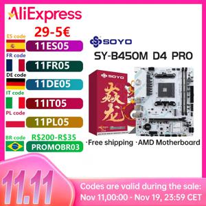 SOYO 마더보드 AMD B450M 듀얼 채널 DDR4 메모리 AM4 메인보드 M.2 NVME(Ryzen 5500 5600 5600G CPU 지원) 새 메인보드