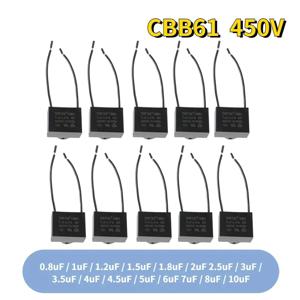 1/5PCS CBB61 450V 시작 커패시터 0.8/1/1.2/1.5/1.8/2/2.5/3/3.5/4/4.5/5/6/7/8/10UF 팬 천장 배기 모터 실행 커패시터 CBB
