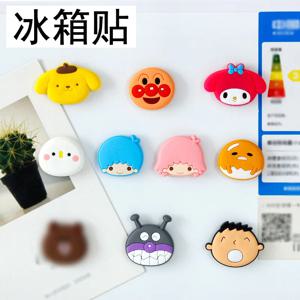 귀여운 작은 쌍둥이 별 드로잉 보드 자석 미니 냉장고 홈 인테리어 스티커 자석 냉장고 기념품 화이트 보드 자석