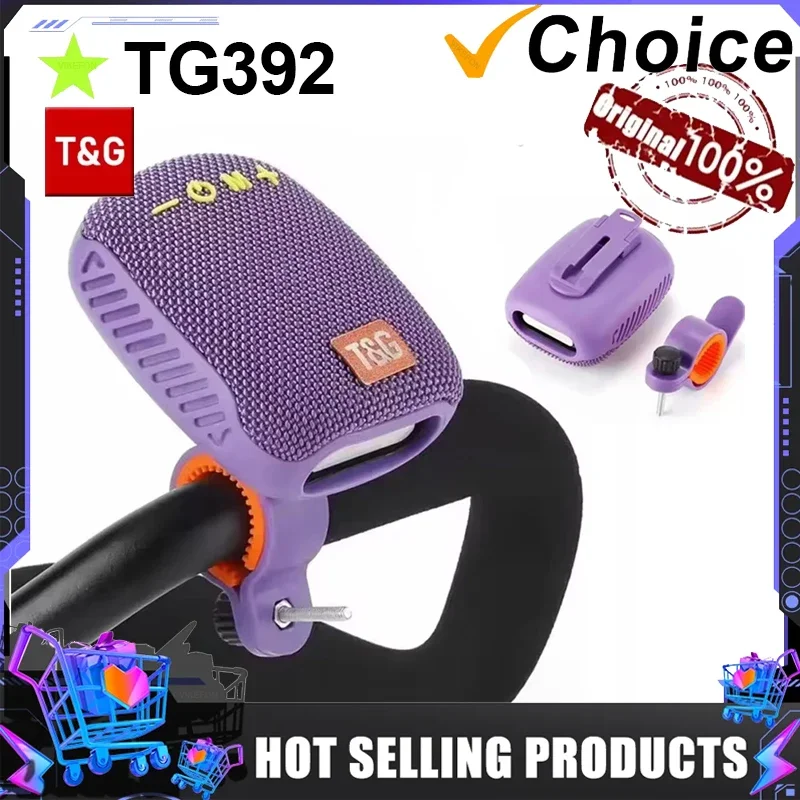 야외 자전거 TG392 휴대용 블루투스 스피커 TWS 무선 미니베이스 FM 라디오 사운드 바 캠핑을위한 음악 스피커를 타고