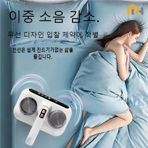 진드기 침대 진공 청소기, 무선 휴대용 매트리스 클리너, UV 진드기 제거기, 베개 시트 소파 플러시 장난감 청소 기계
