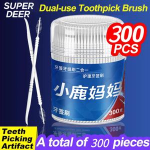 Fawnmum 300pcs 2 In 1 치간 칫솔 치아 선택 치아 사이의 초극세 일회용 치과 이쑤시개 실리콘 브러시