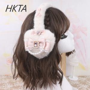 여성용 수제 일본 스위트 걸 귀마개, 일본 광산 시리즈, 털 러브 활 라인석, 따뜻한 카와이 귀마개, 겨울 신상