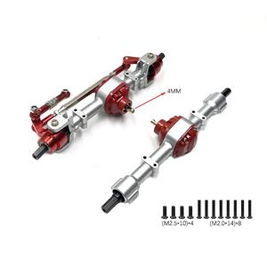 MN78 MN82 금속 전면 및 후면 차축 3mm ~ 4mm 샤프트 슬리브 1/12 RC 자동차 업그레이드 부품 액세서리