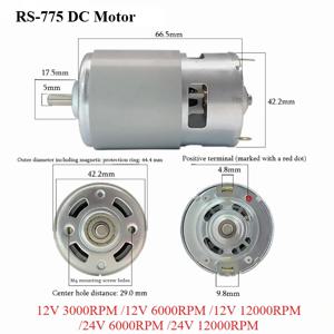 RS-775 DC 모터 12V-36V 고속 3000-12000 RPM 산업용 도구, 펌프, 팬, 로봇 공학용 저소음 구리 코어