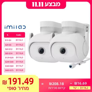 오리지널 IMILAB 2K 플러그인 투광등 스마트 WiFi 보안 카메라 실외 방수 IP66