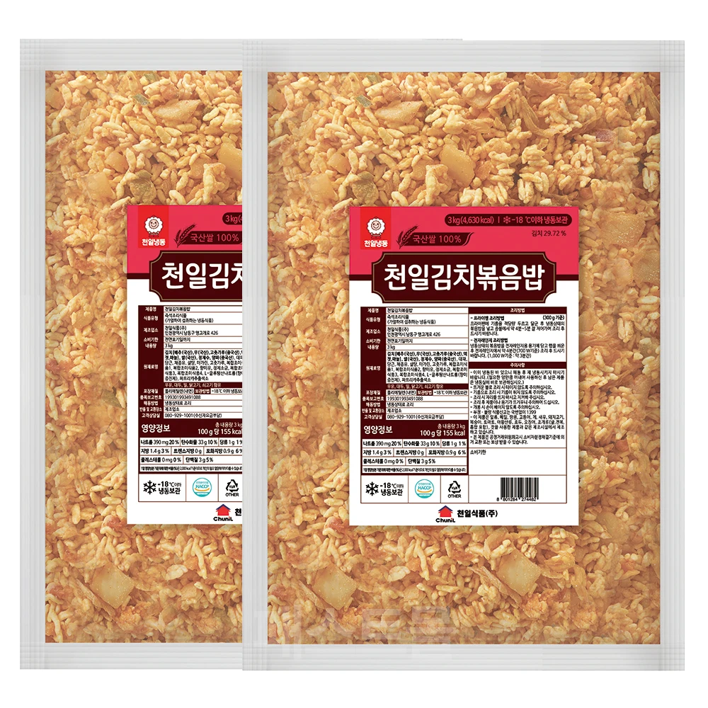 천일냉동 김치 볶음밥 3kg 2개