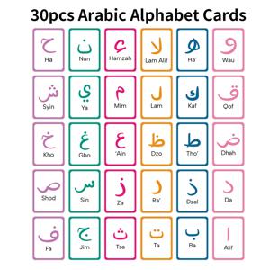 아랍어 초보자에게 적합한 30pcs 아랍어 알파벳 카드, 조기 교육 대화 형 쓰기 추적 연습 학습 도구