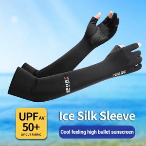 여름 얼음 실크 팔 슬리브 야외 낚시 사이클링 러닝 등산을위한 UV 5 손가락 커프 - 쿨 터치 경량 팔 커버