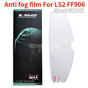 ff906 LS2 FF906 Advant Flip Up 풀 페이스 헬멧 헬멧 바이저 인서트 용 안개 방지 필름 Clear Anti-fog