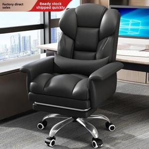 컴퓨터 의자, 집, 편안함, 앉아서, 사무실 의자, 리클라이닝, 소파, 보스 의자, 기숙사 E-스포츠, 회전 리클라이닝