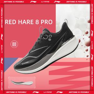 Li-Ning 여성용 RED HARE 8 PRO 레이싱 운동화 BOOM 쿠션 LN DWR 발수성 LiNing 트레이닝 스니커즈 ARPV016