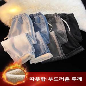 두꺼운 플리스 와이드 레그 청바지 여성용 하이웨이스트 루즈핏 겨울 캐주얼 스타일 데님 팬츠 십대 소녀용 스트레이트 컷 바지