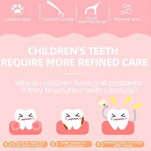 어린이용 치실통, 컬러 치실, 어린이 치아 관리, 치아 세정, 교정용 치간 치실