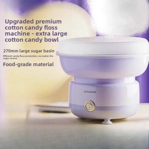 크리스마스 선물 솜사탕 기계 어린이용 가정용 소형 완전 자동 상업용 솜사탕 기계 수제
