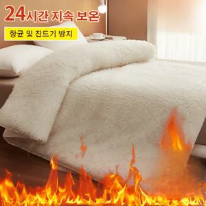 호주 순양모 매트리스 부드럽고 두껍고 메트리 향균 경량 호주양모매트리스