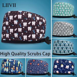 면화 해골 만화 프린트 모자, 조절 가능한 작업 모자, 미용실 간호 모자, 남성 수술 모자, 도매 스크럽 캡, 새로운 패션