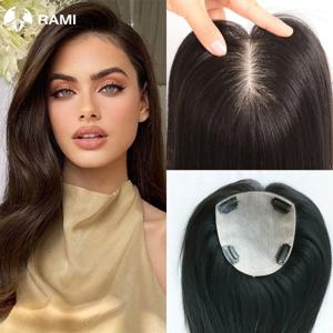 여성 토퍼 브라운 가발 실크베이스 인간의 머리 가발 자연 헤어 클립 토퍼 스트레이트 헤어 통기성 여성 헤어 보철물