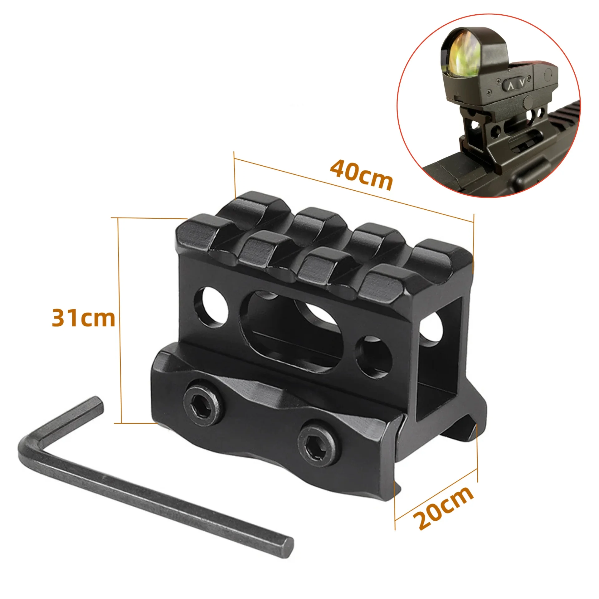 라이저 마운트 1