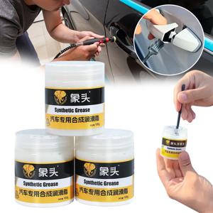 자동차 관리용 자동차 윤활제 프리미엄 합성 그리스 썬루프 트랙 도어 핸들용 방수 지속 자동차 윤활제