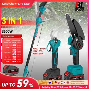 브러시리스 3500W 전기 전기 톱 텔레스코픽 폴 3 IN 1 Pruner 높은 분기 톱 21V 18V 배터리 용 정원 나무 가지 치기 도구