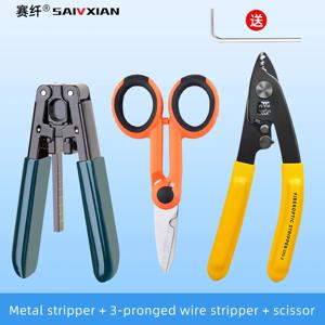 SAIXIAN 3 포트 광섬유 스트리퍼 펜치 FTTH 도구 용 와이어 스트리퍼 가위 와이어 스트리퍼 커터 나이프