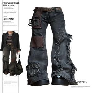 여성 고블린 코어 플레어 카고 청바지 그런지 일본 아비 로우 라이즈 갸루 Y2K 데님 바지 2000년대 미적 벨 바닥 펑크 고스 New