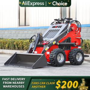 HUAYEE 미니 휠 슬립 로더 빠른 배달 맞춤형 Epa 엔진 백호 로더 도매 새로운 백호 로더