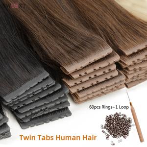 보이지 않는 트윈 탭 헤어 익스텐션 12-24 인치 PU 스킨 테이프 cabelo humano 100% 천연 제트 블랙 마이크로 링 씨실 헤어