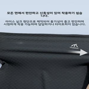 여름용 풀페이스 넥 프로텍션 선스크린 마스크 아이스 실크 낚시 여성용 다기능 자외선 차단 스카프 커버 넥 워머