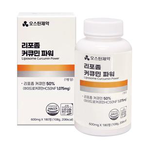 event_ 오스틴제약 리포좀 커큐민 파워(600mg x 180정)