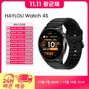 HAYLOU Watch 4S GPS 스마트워치 1.43인치 HD AMOLED 디스플레이 5 위성 GPS 포지셔닝 120개 이상의 운동 모드 스포츠 피트니스 스마트 워치