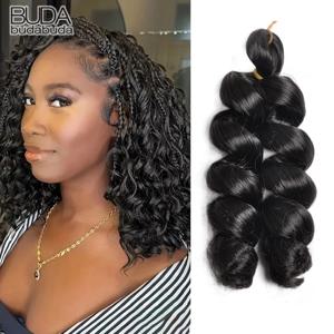 합성 느슨한 웨이브 크로 셰 뜨개질 머리 12 인치 프랑스어 느슨한 컬 바디 웨이브 짠 머리 확장 깊은 물결 모양의 트위스트 크로 셰 뜨개질 머리