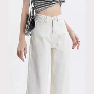 하이웨이스트 와이드 레그 스트레이트 컷 진 여성용 프리미엄 슬리밍 드레이프 플로어 렝스 팬츠 코튼 스트레치 데님 봄 여름