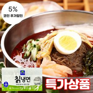 (식판사) 면사랑 칡냉면 2kg x 6개 일반 냉면과 비슷하지만, 면에 칡가루가 들어가 있어서 더 쫄깃하고 식감이 좋은 면입니다.