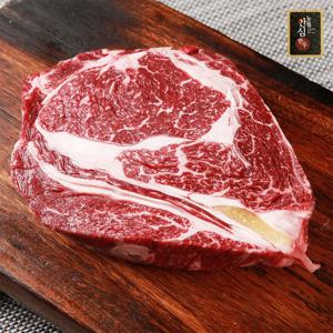 event_농협안심한우 1등급 등심