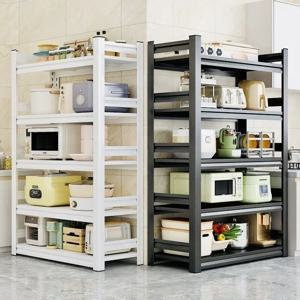 높이 조절 가능 다용도 주방 수납 랙 전자레인지 식기 정리대 캐비닛 사이드보드 다기능 유틸리티