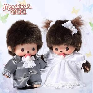 뜨거운 원래 귀엽고 흥미로운 일본 Monchichi 아이돌 러브 콩 아이돌 펜던트 커플 선물 여자 친구 생일 선물