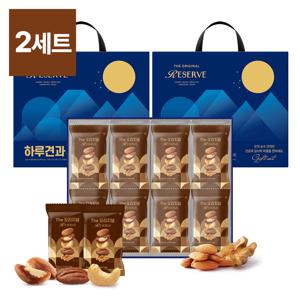[하루견과] The오리지널리저브 40입x2세트 /5가지순수견과/ 명절선물세트/ 추석선물