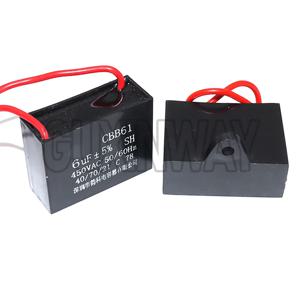 CBB61 커패시터 450V 팬 시동 커패시터 450V 팬 커패시터 1UF/1.2UF/1.5UF/2UF/2.5UF/3UF/4UF/5UF/6UF/10UF