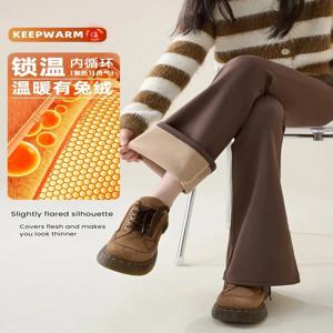 하이웨이스트 플레어 레깅스 여성용 겨울 기모 안감 복부 보정 힙업 요가 팬츠 신축성 캐주얼 부츠컷 팔라초 바지