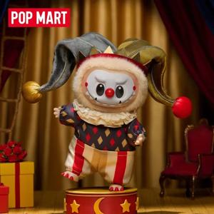 POP MART 왜 그렇게 진지하게? 시리즈 비닐 미스터리 블라인드 박스 홈 데코 데스크탑 장식 피규어 정품 게스 백 수집품