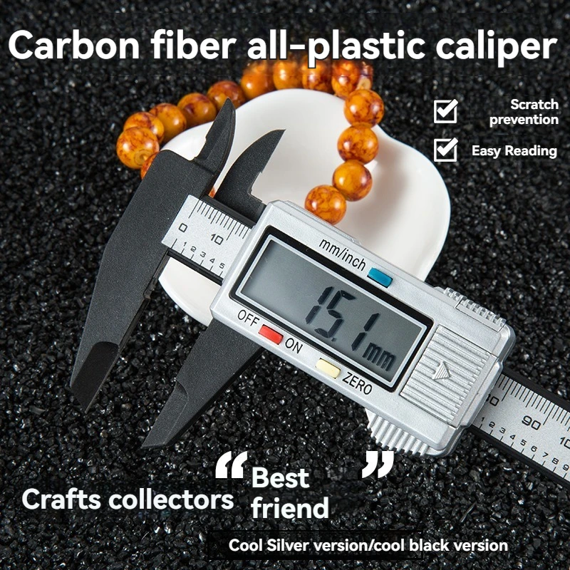 150mm 100mm 전자 디지털 캘리퍼스 탄소 섬유 다이얼 버니어 캘리퍼스 게이지 마이크로미터 측정 도구 디지털 자